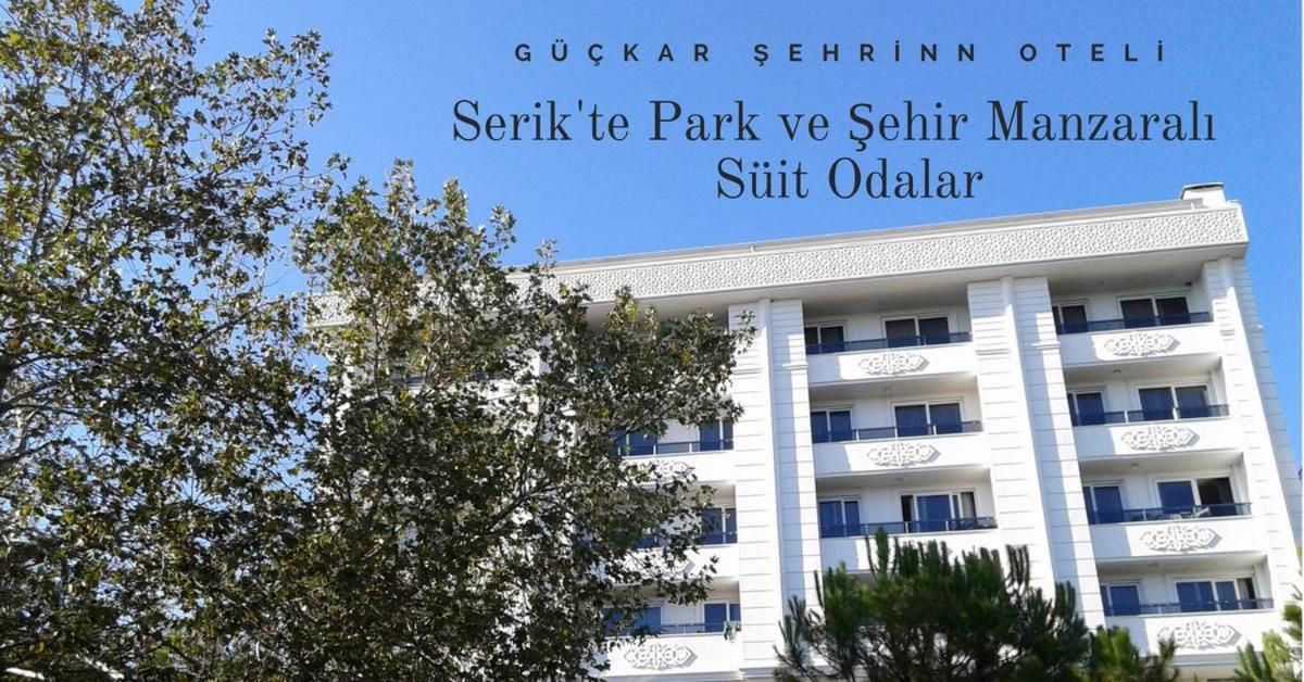 Guckar Sehrinn Oteli Serik Eksteriør bilde
